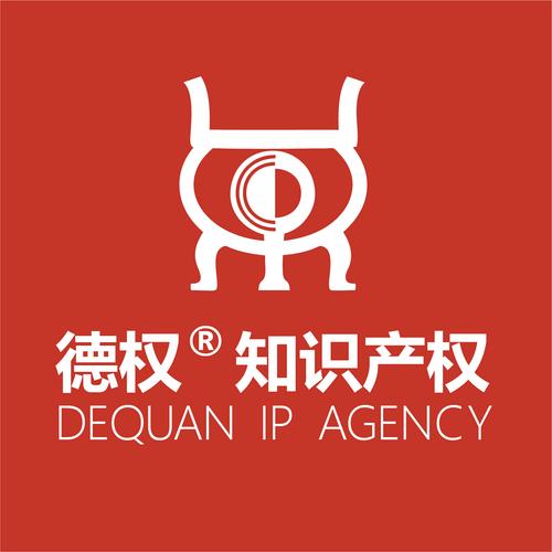 眾達(dá)德權(quán)知識(shí)產(chǎn)權(quán)代理于2008年03月13日在朝陽分局登記成立